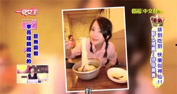 台湾艺人爆料韩国娱乐圈,韩国娱乐圈惊人内幕曝光！”