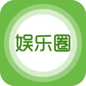 娱乐爆料素材哪里找